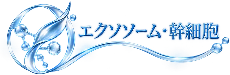 NEOCERA